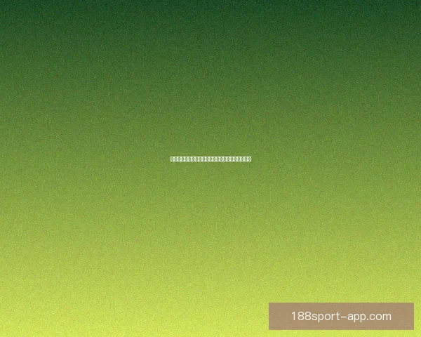 世界杯足球赛事投注全攻略详解及胜率提升技巧解析