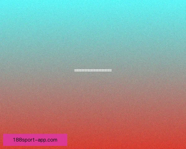 世界杯竞猜游戏规则全面解析与技巧分享助你赢取大奖