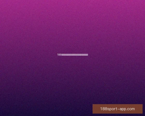 188体育数据全面解析助力赛事预测与竞技分析新视角