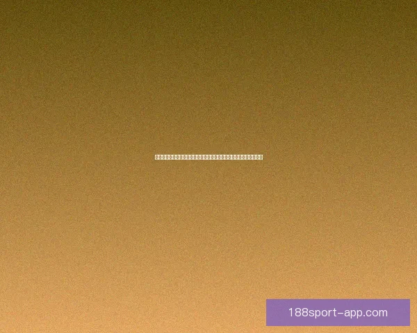 世界杯赛事深度解析与精准比分竞猜策略每日更新参考指南大全权威版