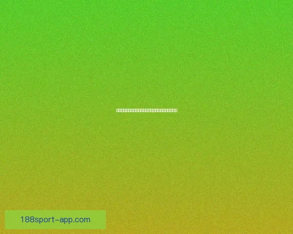 世界杯竞猜活动全程参与赢取豪华奖品助你畅享足球盛宴