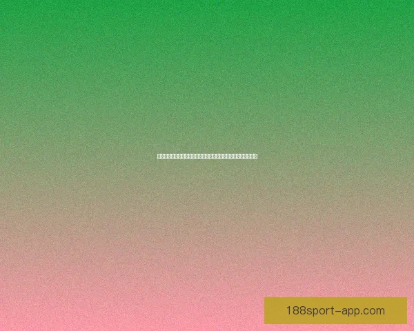 世界杯竞猜投注入口全面解析，让您轻松掌握赛事动态与投注技巧