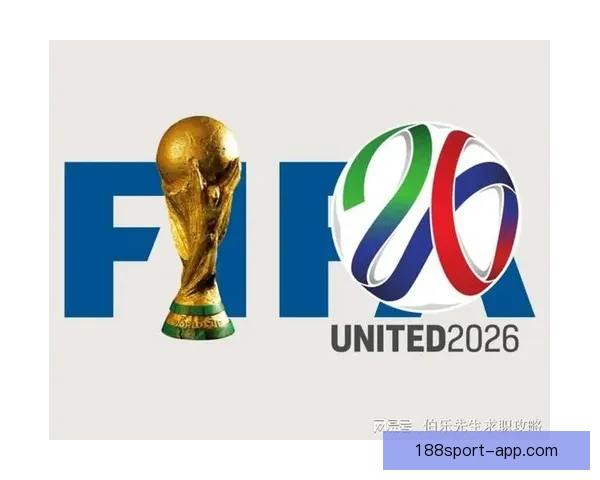 2026世界杯最受关注的经典对决揭晓热门比赛及看点分析