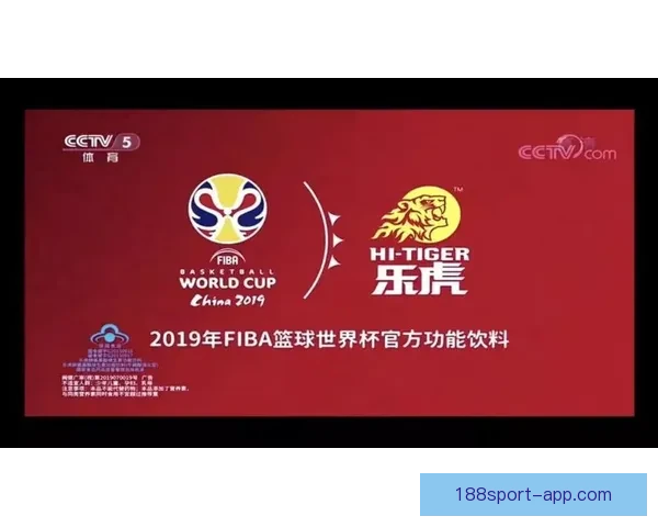 世界杯竞猜新人专享福利活动震撼开启尽享丰富奖励与惊喜